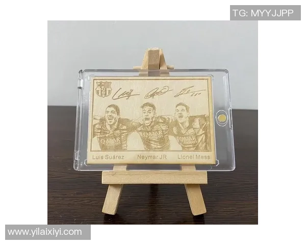 如何处理在国外拥有的足球球星卡收藏并进行有效保值与增值