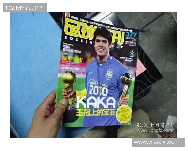 足球球星卡一套的价格大揭秘如何根据球员热门程度来判断其市场价值